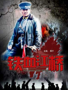 亚洲永久精品b站